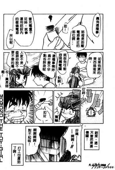 第70頁圖