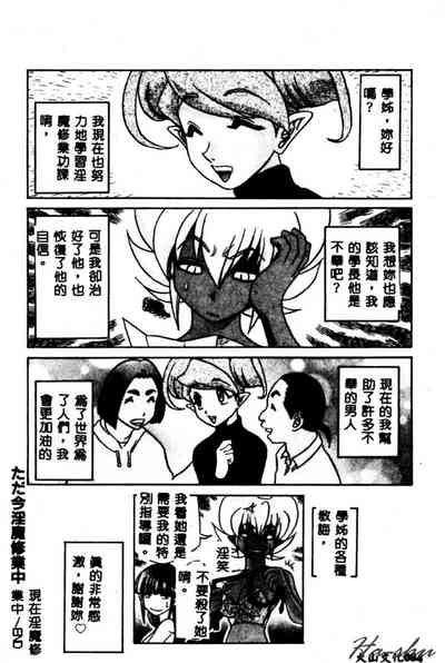 第86頁圖