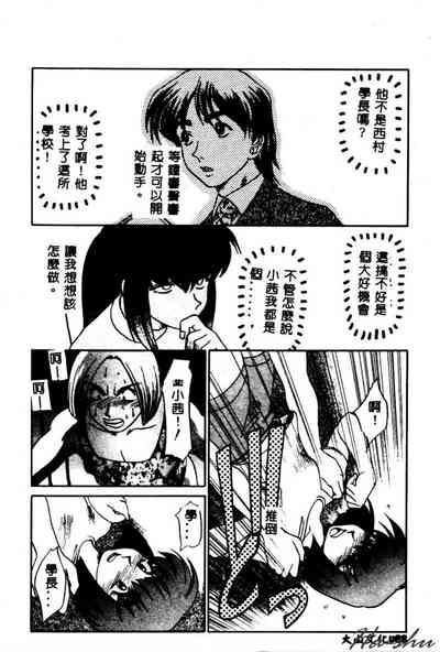 第90頁圖