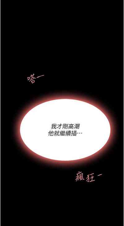 第146頁圖