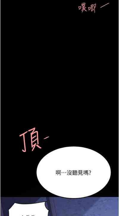 第154頁圖