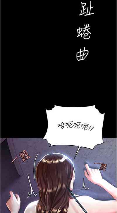 第158頁圖