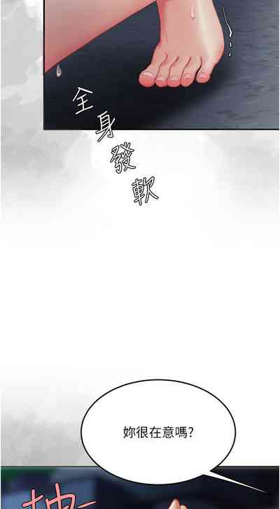 第198頁圖