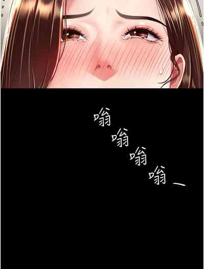 第258頁圖