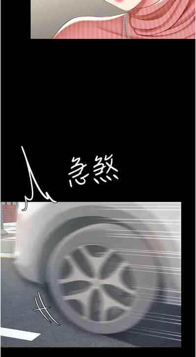 第334頁圖