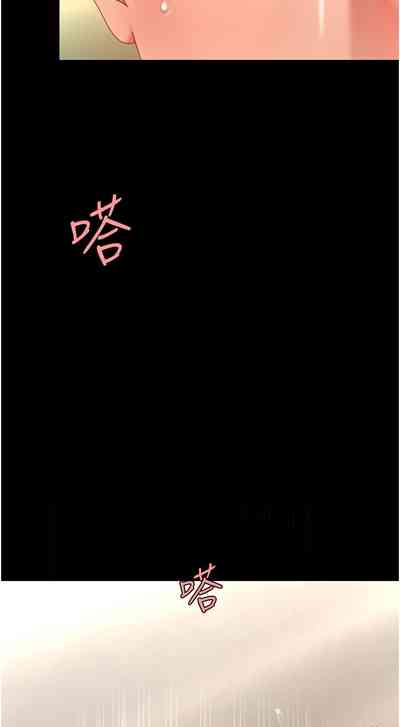 第366頁圖