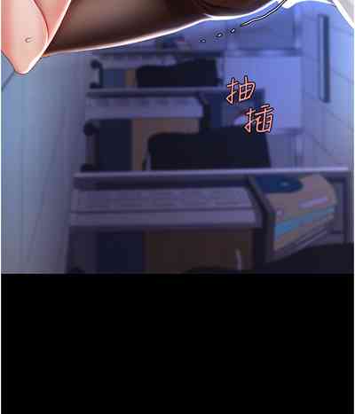 第38頁圖
