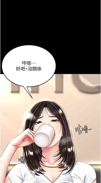 第430頁圖