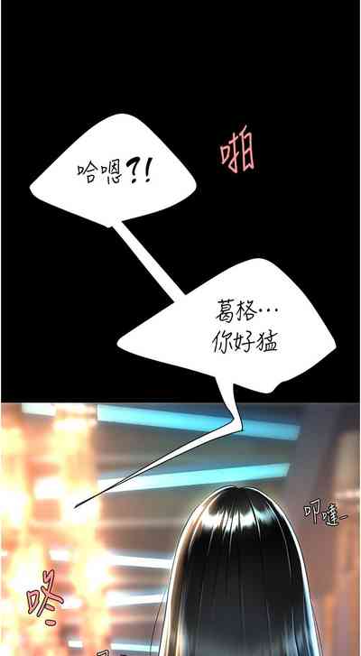 第454頁圖