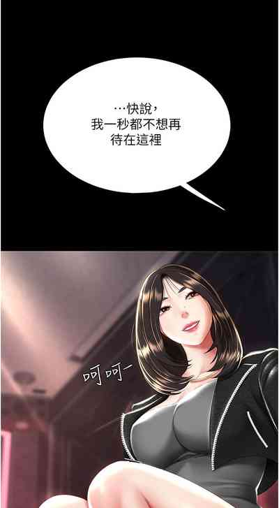 第458頁圖