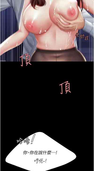 第62頁圖