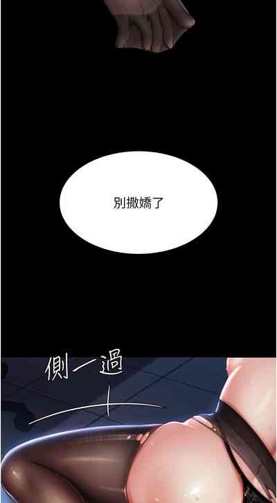 第82頁圖
