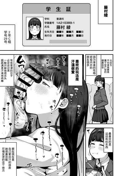 第14页图