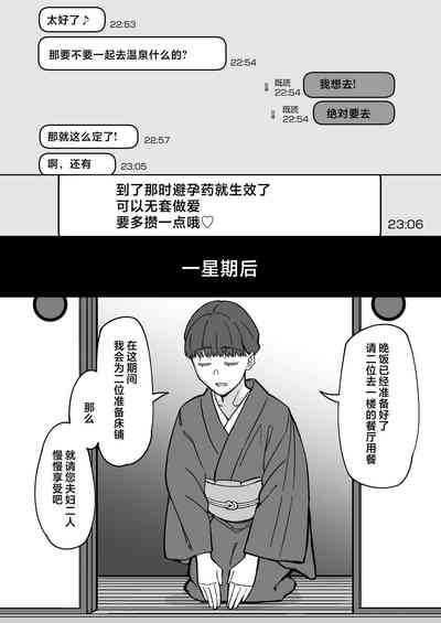 第34页图