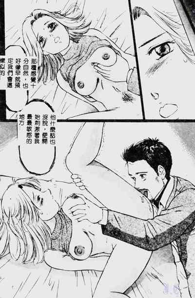 第102頁圖