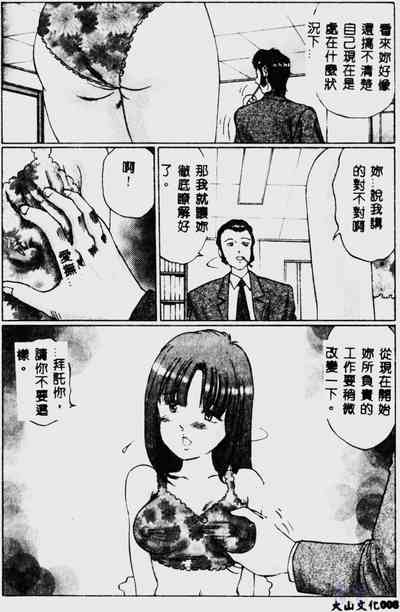 第10頁圖