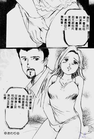 第110頁圖