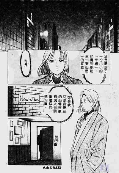 第114頁圖