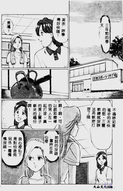 第118頁圖