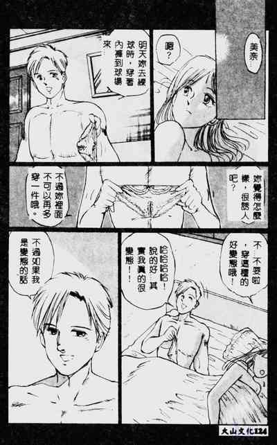 第126頁圖