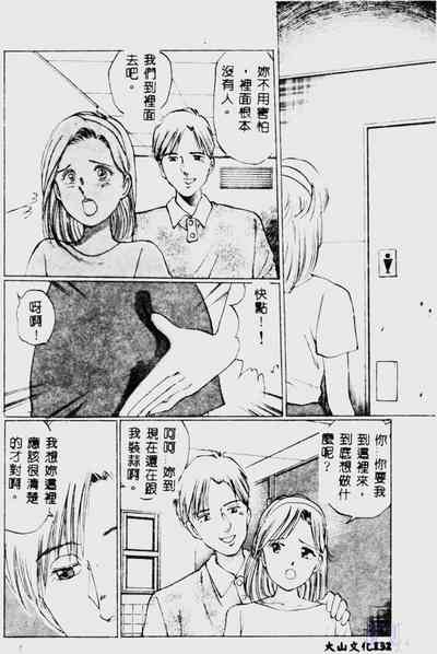 第134頁圖