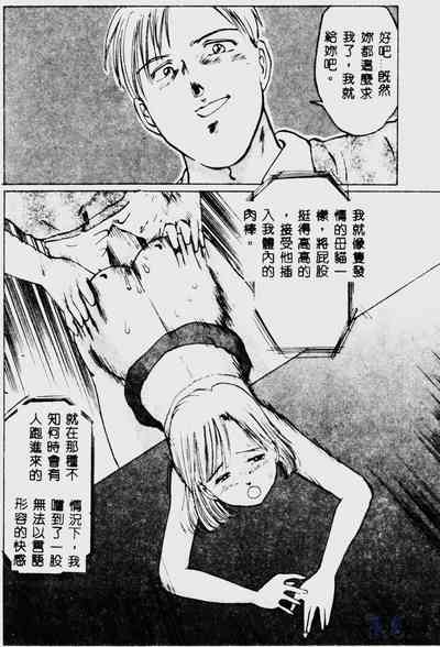 第138頁圖