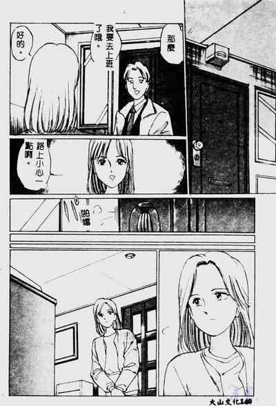 第142頁圖