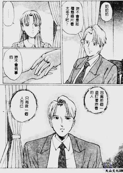 第158頁圖