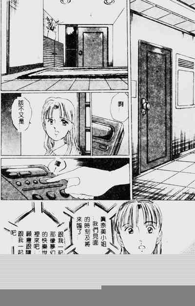 第162頁圖