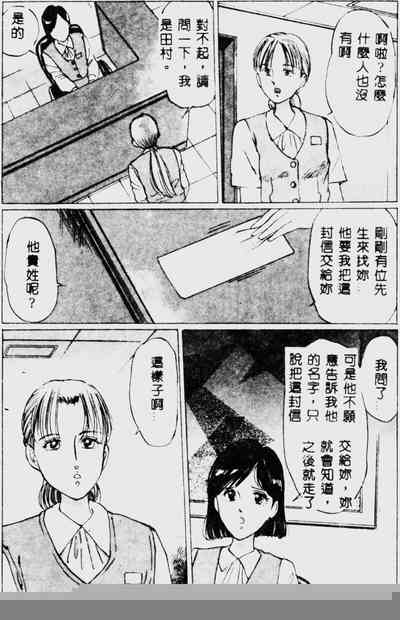 第166頁圖