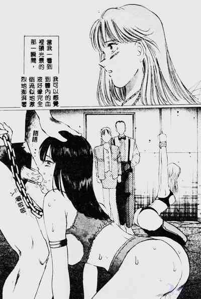 第174頁圖