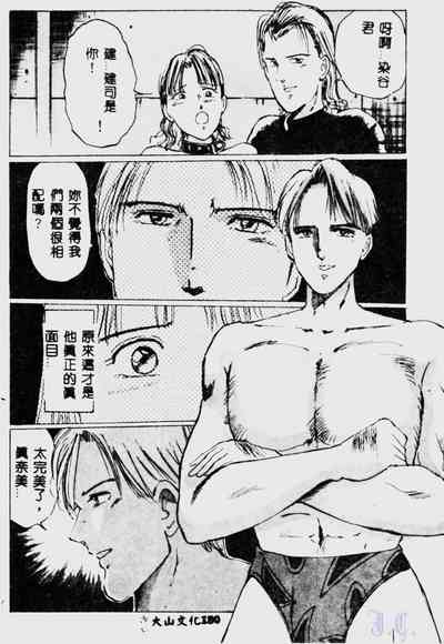 第182頁圖