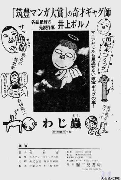 第194頁圖