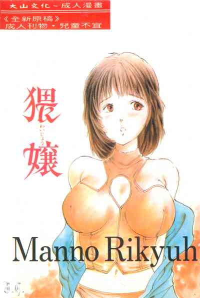 第2頁圖