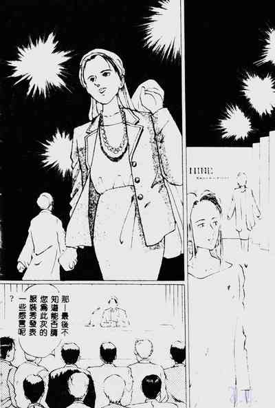 第46頁圖