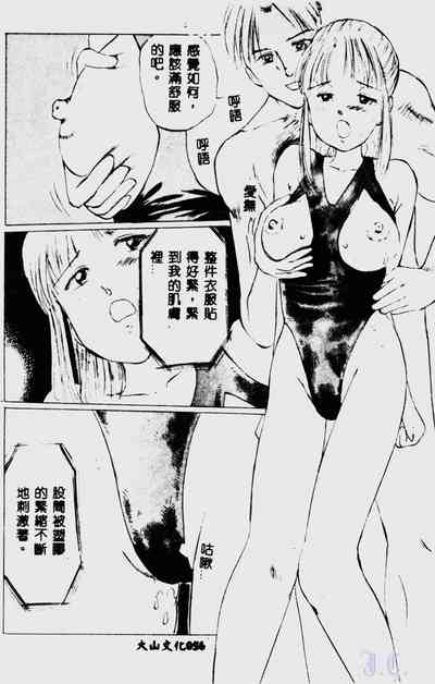 第58頁圖