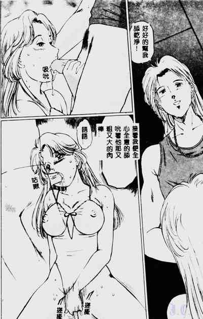 第78頁圖