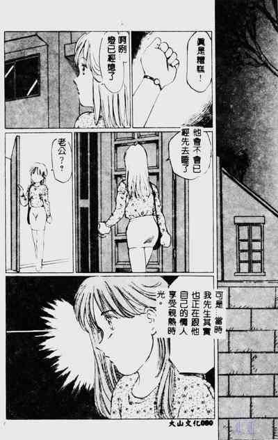 第82頁圖