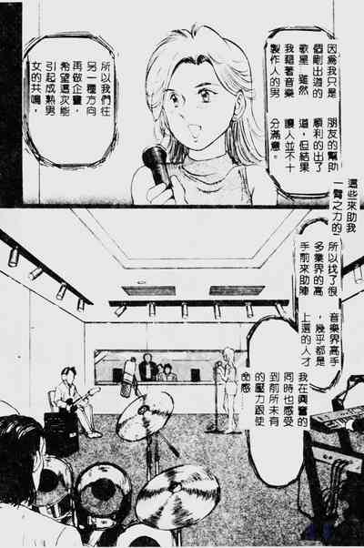 第98頁圖