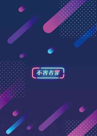 第22页图