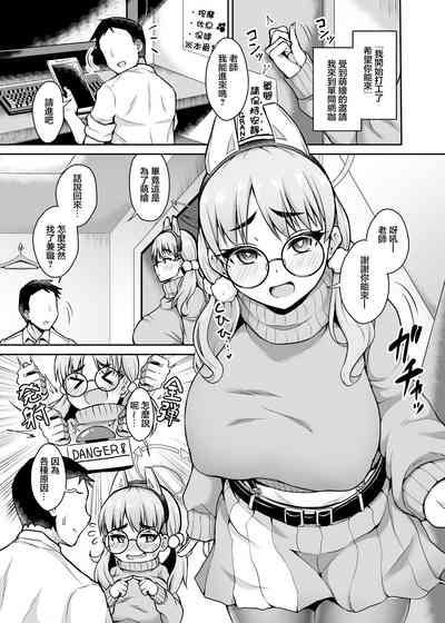第2页图