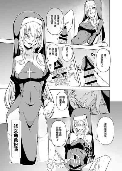 第14頁圖