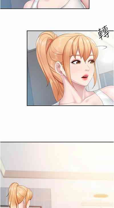 第142页图