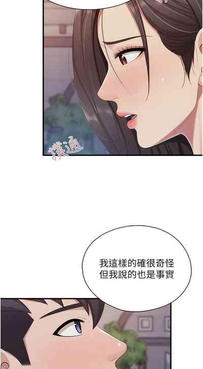 第322页图