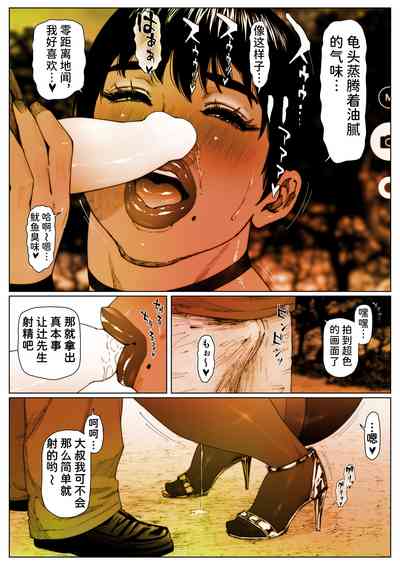 第14頁圖