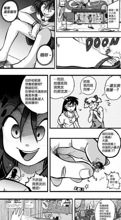 第2頁圖