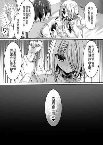 第10页图