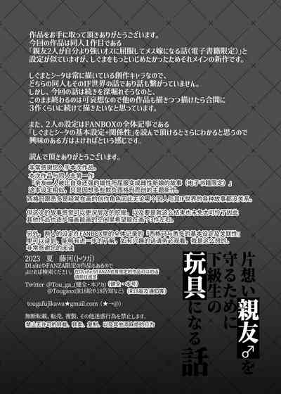 第42页图