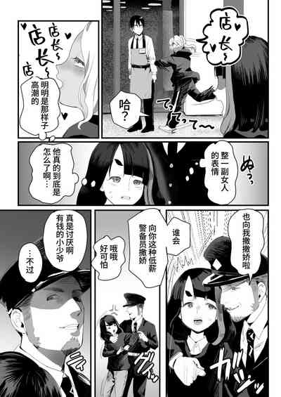 第22頁圖