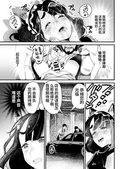 第38頁圖